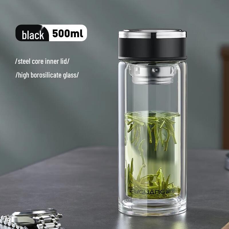 Fuguang Double-Wall Glass Tea Infuser Bottle
