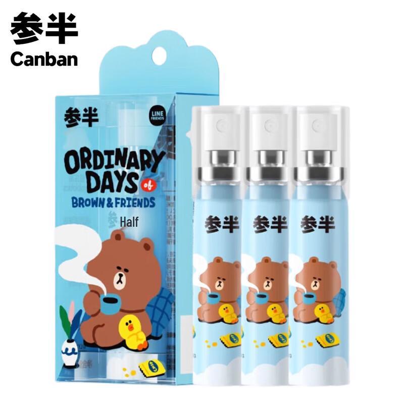LINEFRIENDS Sanban Probiotic Mint Oral Spray 3-Pack