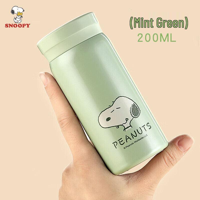Snoopy Pocket Thermos Bottle