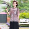 Middle-Aged Women's Summer Cotton & Linen Short-Sleeve T-Shirt Set