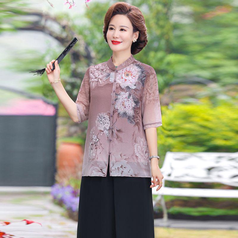 Middle-Aged Women's Summer Cotton & Linen Short-Sleeve T-Shirt Set