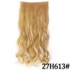 MERISIHAIR Women Fashion Long Straight Synthetic Fiber Hair Extensions 5 Clips Invisible Hairpiece for Daily Wear