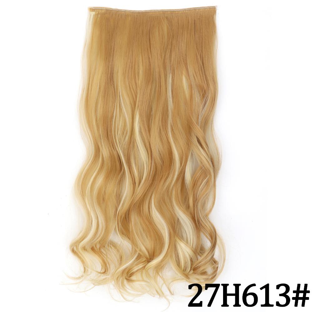 MERISIHAIR Women Fashion Long Straight Synthetic Fiber Hair Extensions 5 Clips Invisible Hairpiece for Daily Wear