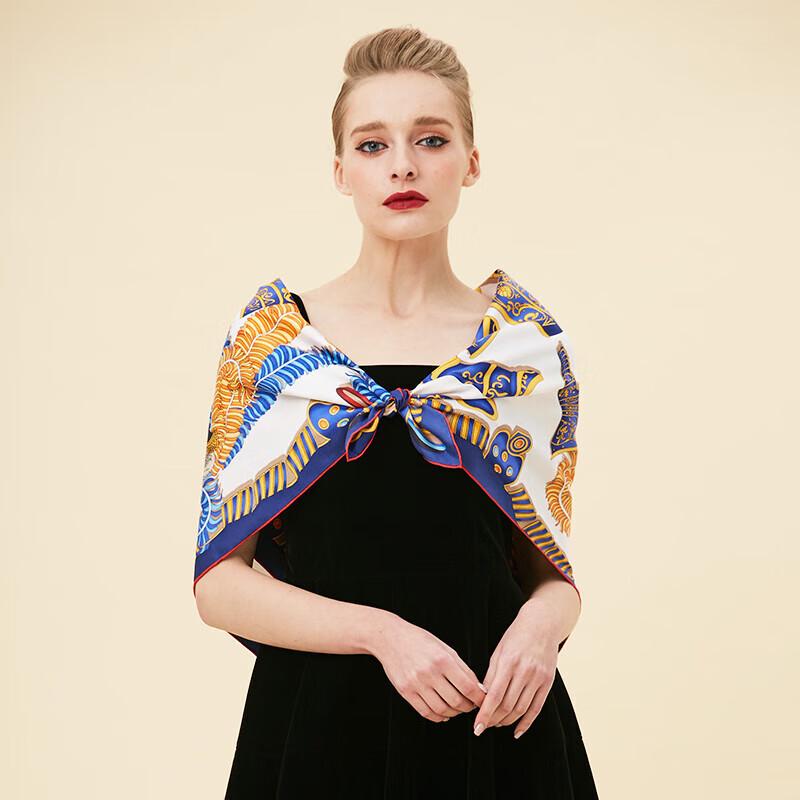 Aurora Knight Square Scarf & Striped Tie Set