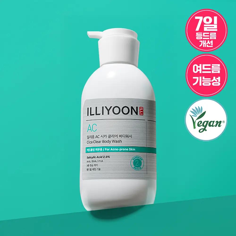 ILLIYOON Cica Acne Body Wash 400ml