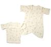 Takihyo Winnie the Pooh Newborn Combination Short Baby Disney Underwear, 4-Piece Set, Underwear, Underwear, Clothes,