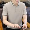 Men's Casual Short Sleeve Polo T-shirt