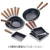 Urushiyama Metal Industry Tamagoyaki Pan 15cm Handcrafted by skilled made of cast in the metalworking professional for gas stoves Teflon Platinum Plus