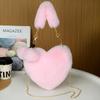 Plush Heartshaped Handbag For Women With Chain Strap And Large Capacity For Daily Use