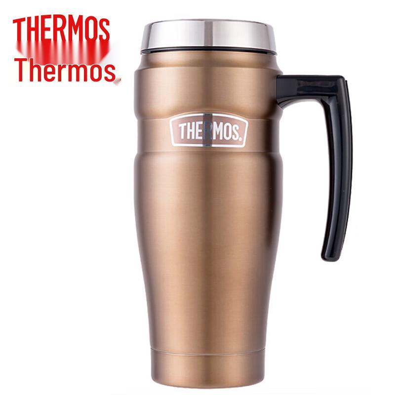 

Thermos Stainless Steel Vacuum Insulated Bottle with Handle