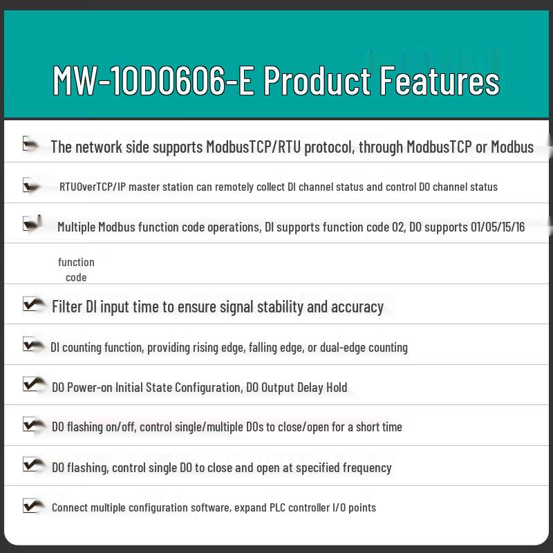 Maiwei Remote IO Controller