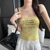 #Vest Small Suspender Women's Niche Print Casual Sweet and Spicy Bottoming Shirt Bow Lace Edge Pure Desire Top