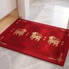 Cartoon Lamb Sheep Year Floor Mat Blessing Words Welcome Door Mat New Year Anti Slip Mat  Kitchen