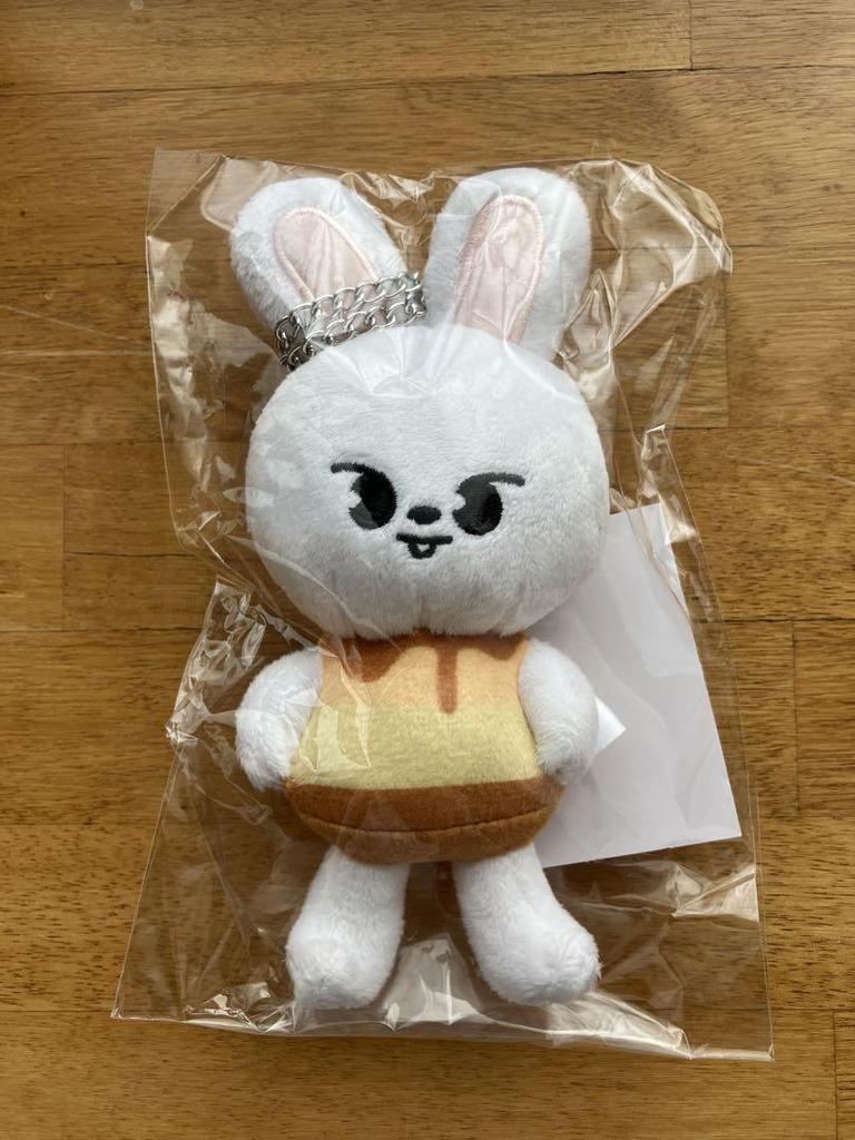 [USED] SKZOO Leebit Pudding Bag Charm Plush Toy