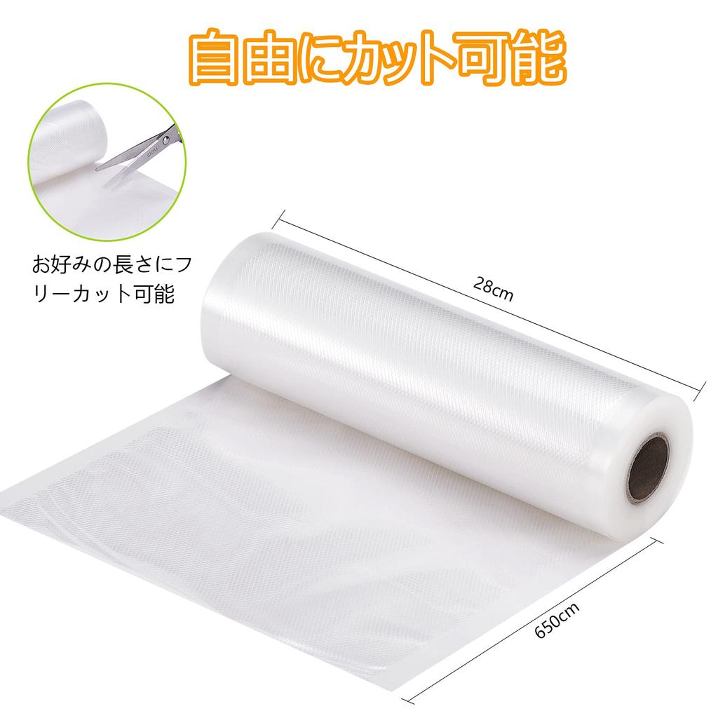 Takistar Vakuum-Vakuumverpackungsmaschine, BPA-sicher, Vakuum, Lebensmittel, niedrige Temperaturen, für den Heimgebrauch, kommerzielle Vakuumverpackung, Beutelrolle, Beutel, frei, PE+PA-Material,