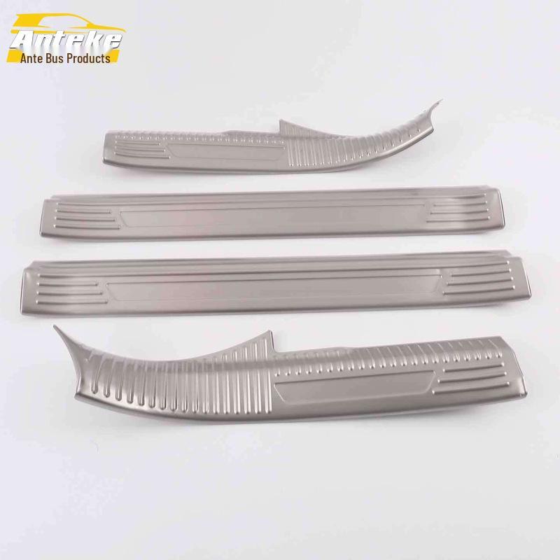 Kodiaq Sill & Trunk Trim Set: 18-Model Compatible Decorative Strips & Welcome Pedal