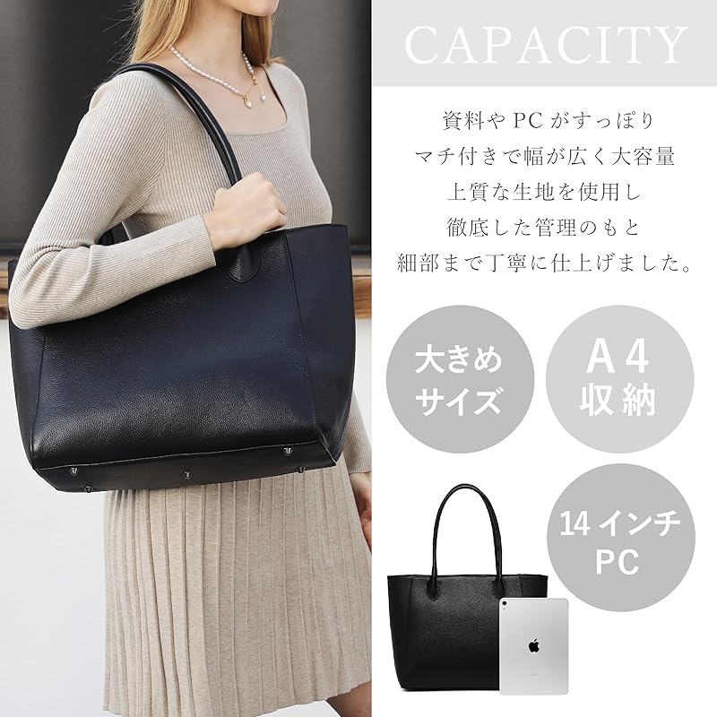 [Guscio Leather] Fine quality genuine leather tote bag unisex ladies men's large capacity A4 / 14 inch PC storage commuting bag Shoulder bag simple