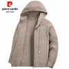 Pierre Cardin Men's Hooded Knitted Cardigan with Cashmere Blend