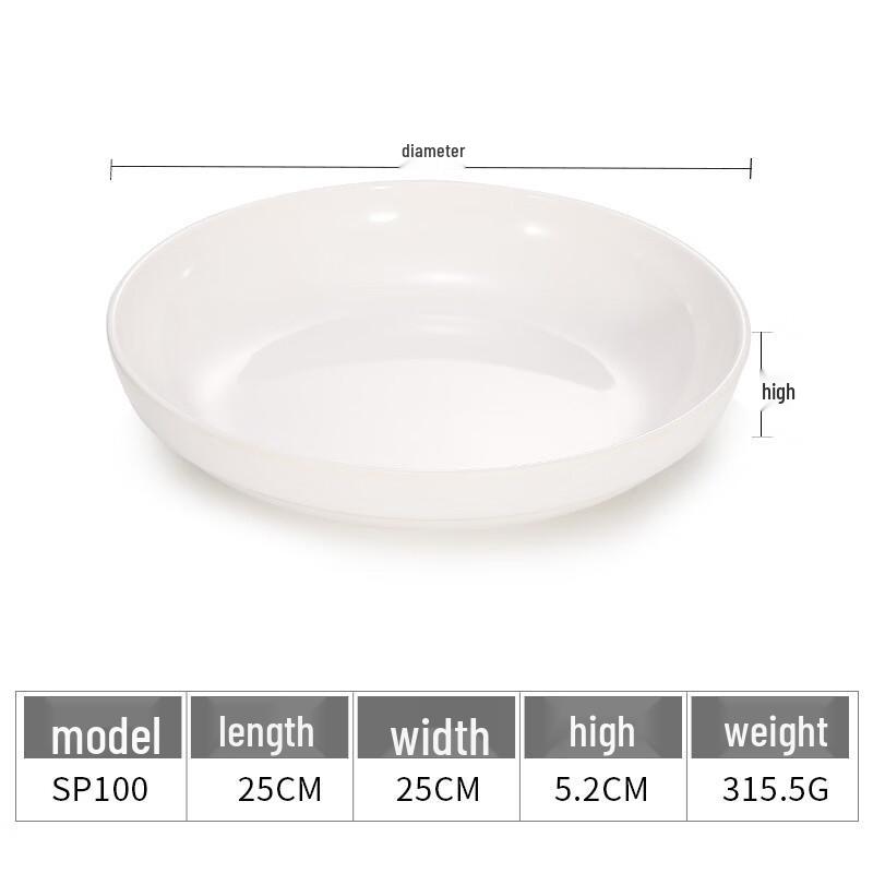 Chuzhou A5 Melamine Deep Round Plate