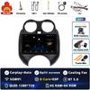 Android 14 Car Radio For Nissan March K13 2010 2011 2012 2013 Player Multimedia Navigation Stereo CarPlay Auto Video BT WIFI+4G