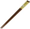 "PEANUTS" Seasonal Chopsticks, Snoopy, Yellow SN613-840