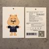 [USED] SKZOO Han Quokka Plush Toy Mini Magic School Official