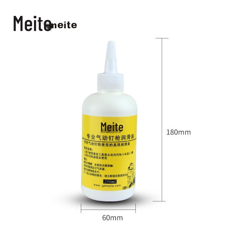 Meite 250ML Pneumatic Tool Lubricating Oil for Nail Guns, Screwdrivers, and Hammers