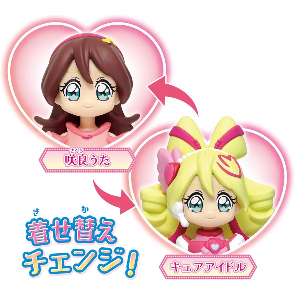 Bandai Cure Idol Doll from Kimi to Idol Precure Series with Colorful Outfit and Accessories Collectible Toy