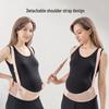 Aibao Shi Maternity Abdominal Support Belt
