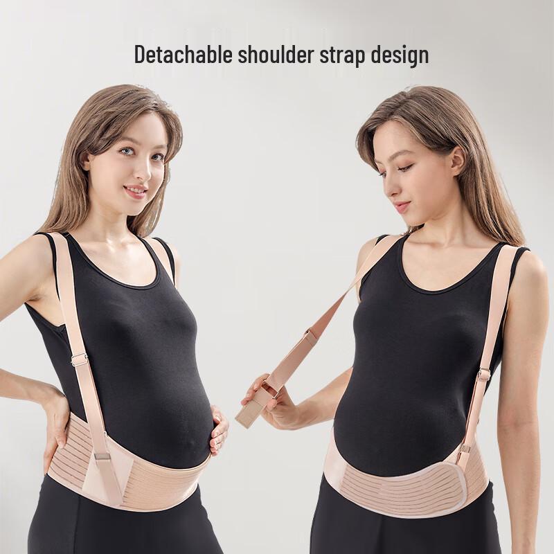 Aibao Shi Maternity Abdominal Support Belt
