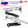 High Quality Car Body Rear Height Sensor Level Link New For Lexus Toyota OE# 48906-35010 89408-60011 48906-35020 89407-60022