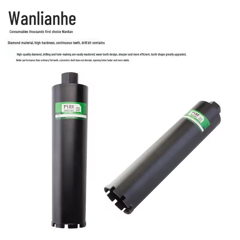 

Wanlian Diamond Core Drill Bit - Dry/Wet Concrete Wall Hole Opener Adapter Drill Bit Ø16mm x 370mm [1 piece]