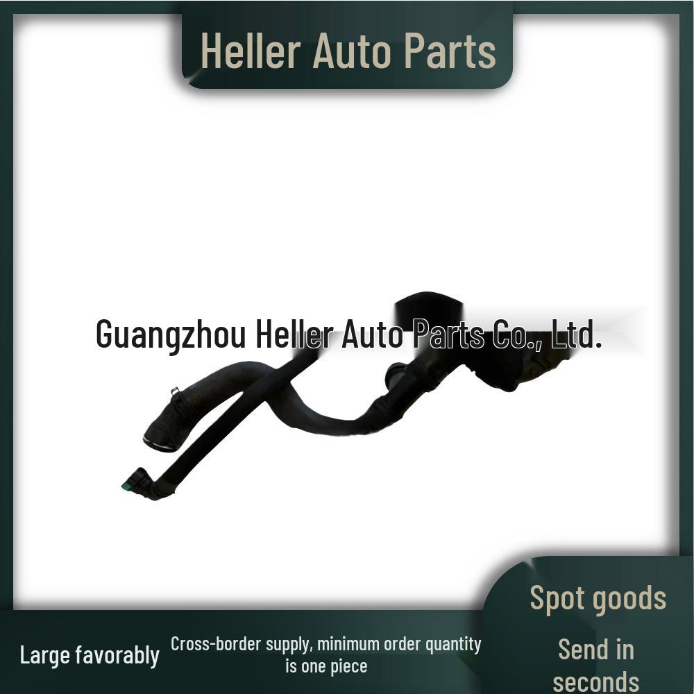 

LR095226 Water Tank Inlet Hose for Land Rover 3.0 Diesel Range Rover LR081657/LR071043. Neutral