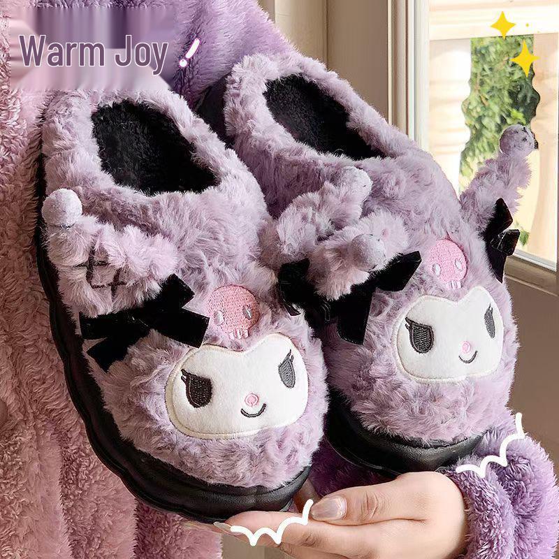 Black Kuromi Plush Cotton Slippers for Women - New Autumn/Winter 2024 Style, Thickened & Warm.
