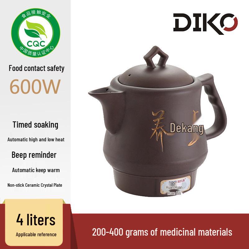 Automatic Purple Clay Herbal Medicine Stew Pot with Constant Temperature Control