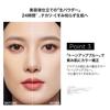 [Perfect Diary] Translucent Blurring Setting Powder (Blue, 10g)
