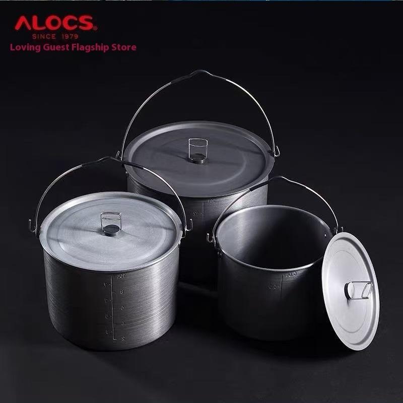 ALOCS Outdoor Camping 10.5L Camping Pot Set - Adjustable Tripod, Hard Anodized Aluminum, Suitable for 5-7 People Outdoor Cooking