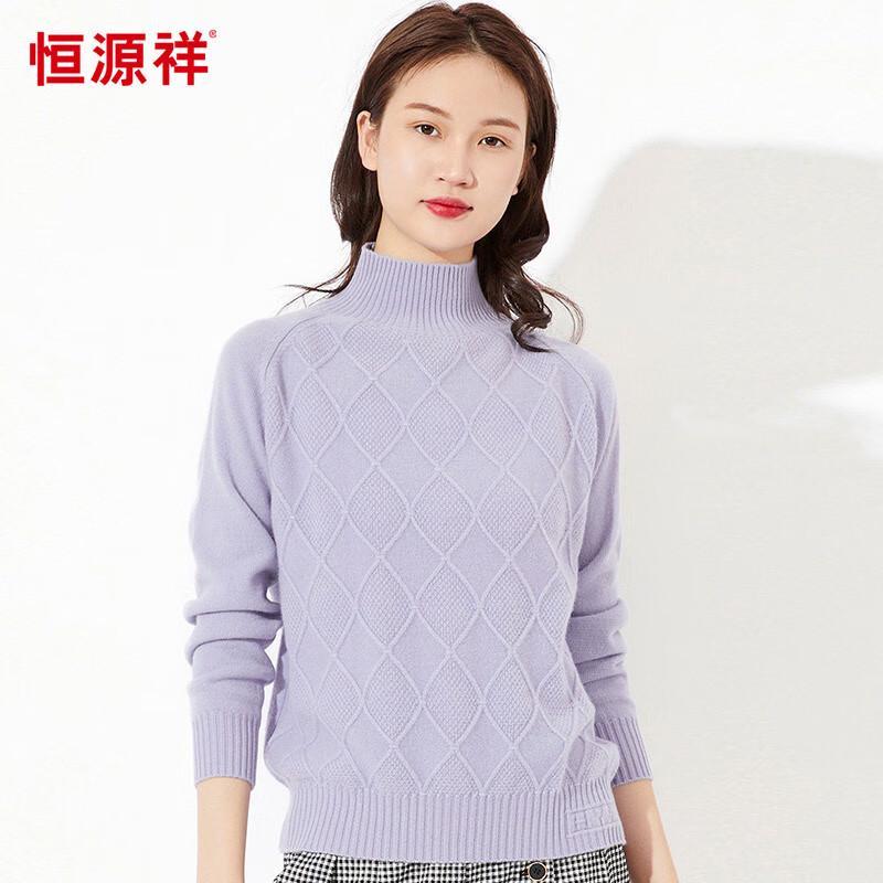 Hengyuanxiang Women's 100% Wool Half-Turtleneck Sweater