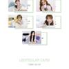 [Pre-Order] NMIXX [MIXX DREAM] 2026 SEASON'S GREETINGS