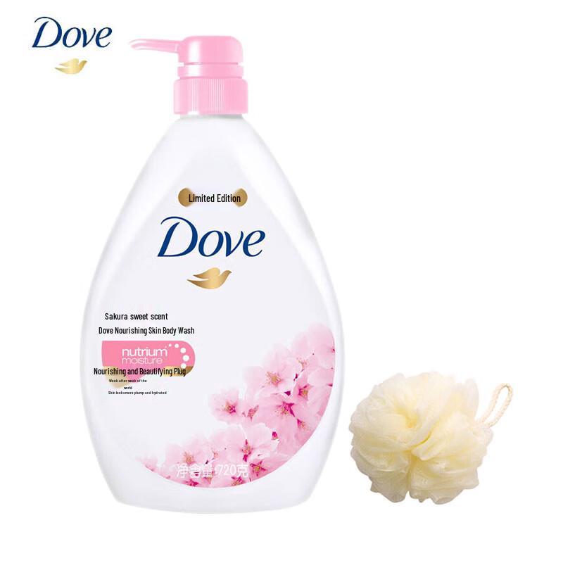 DOVE Cherry Blossom Sweet Scent Moisturizing Body Wash 720g with Bath Ball