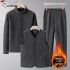 Woodpecker Dad Winter Fleece-Lined Men's Three-Piece Set: Thickened Cotton Coat, Vest, and Cardigan Jacket for Middle-Aged and Elderly.