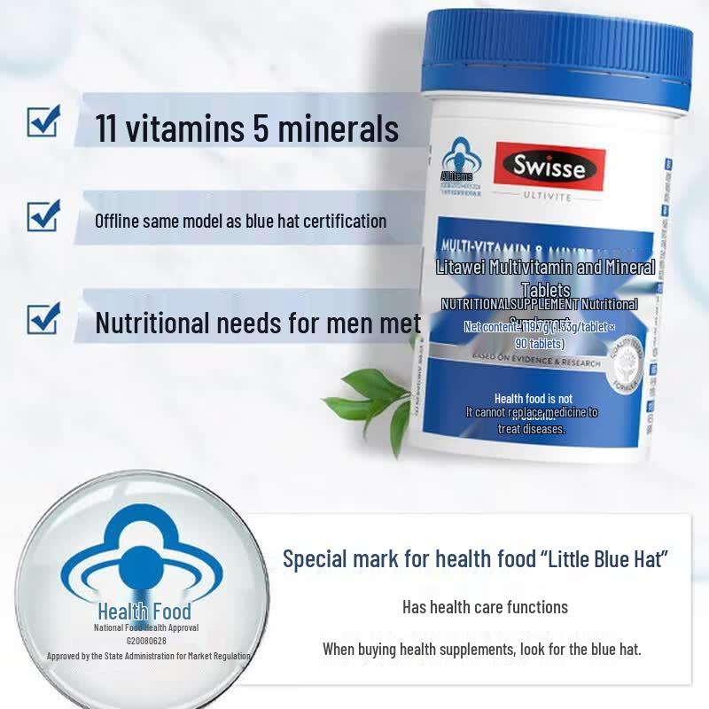 Swisse Men's Multivitamin & Mineral Tablets