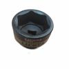 Licota 1/2" Metric Hex Pneumatic Impact Socket for Small Air Guns (A4008)