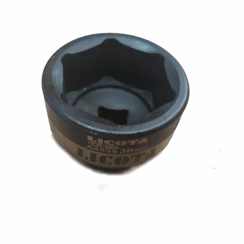 Licota 1/2" Metric Hex Pneumatic Impact Socket for Small Air Guns (A4008)