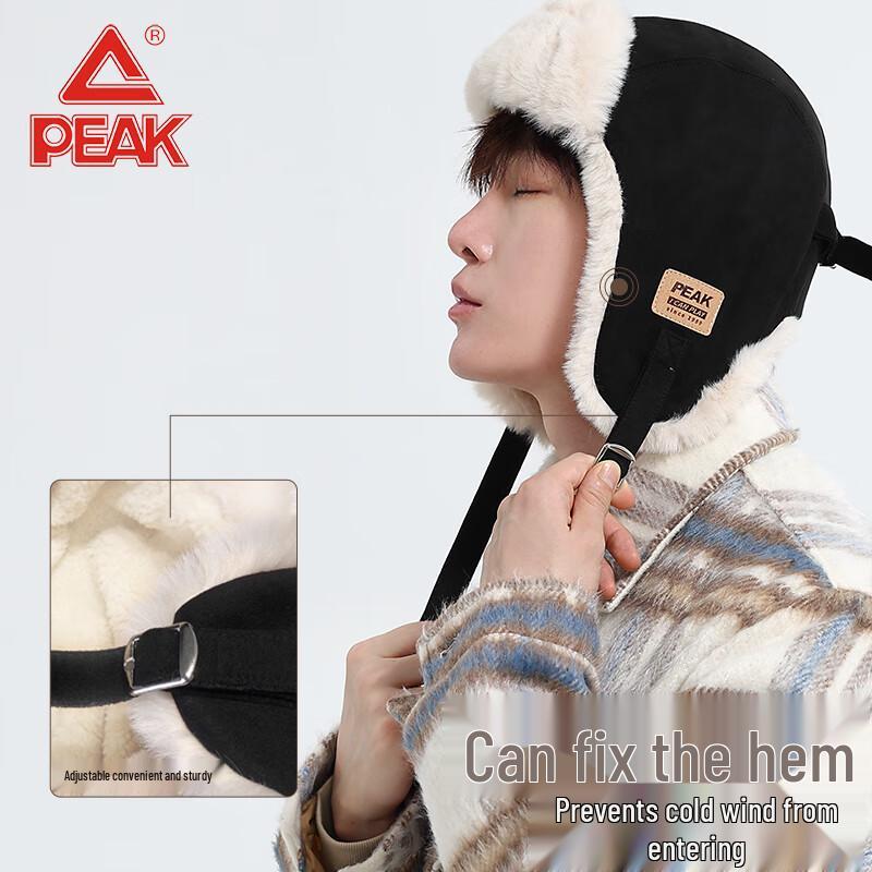 

Пиковая термоветрозащитная шапка-ушанка One Size