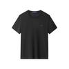EMZ Men's Solid Color Short Sleeve Crewneck T-Shirt