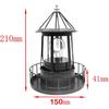 anso Solar Powered LED Rotating Lighthouse Night Light Outdoor Garden Home Decor Lamp (Black)