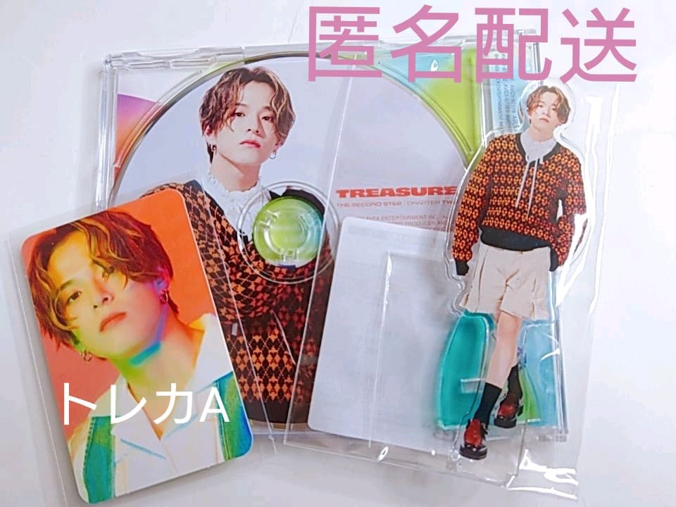 [USED] TREASURE Asahi Acrylic Stand