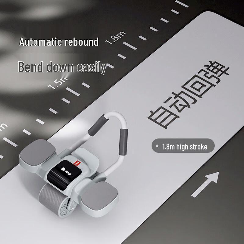 Keep Automatic Rebound Double Wheel Ab Roller