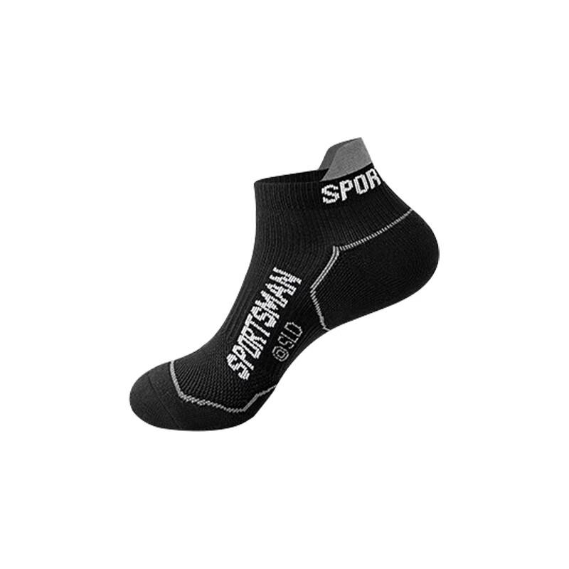Junbie Men s Terry Bottom Sports Short Socks